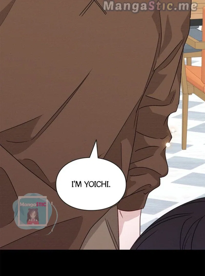 A Morning Kiss at Tiffany’s Chapter 23 – Page 17