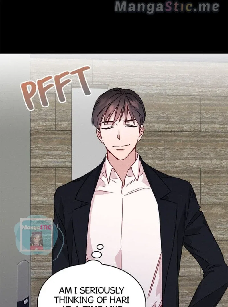 A Morning Kiss at Tiffany’s Chapter 23 – Page 67