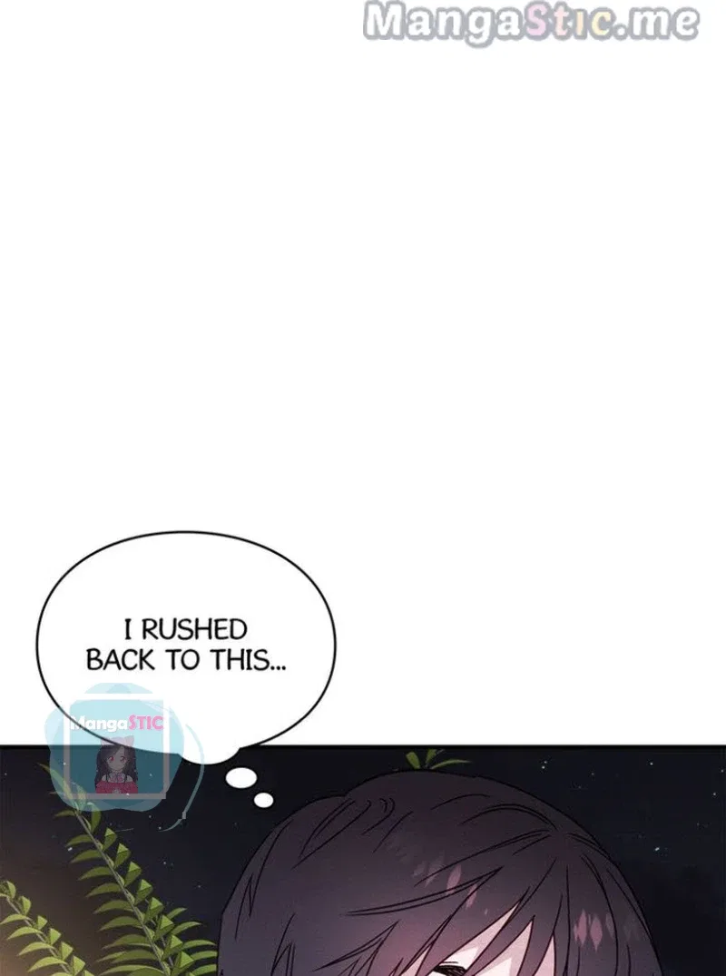 A Morning Kiss at Tiffany’s Chapter 23 – Page 77