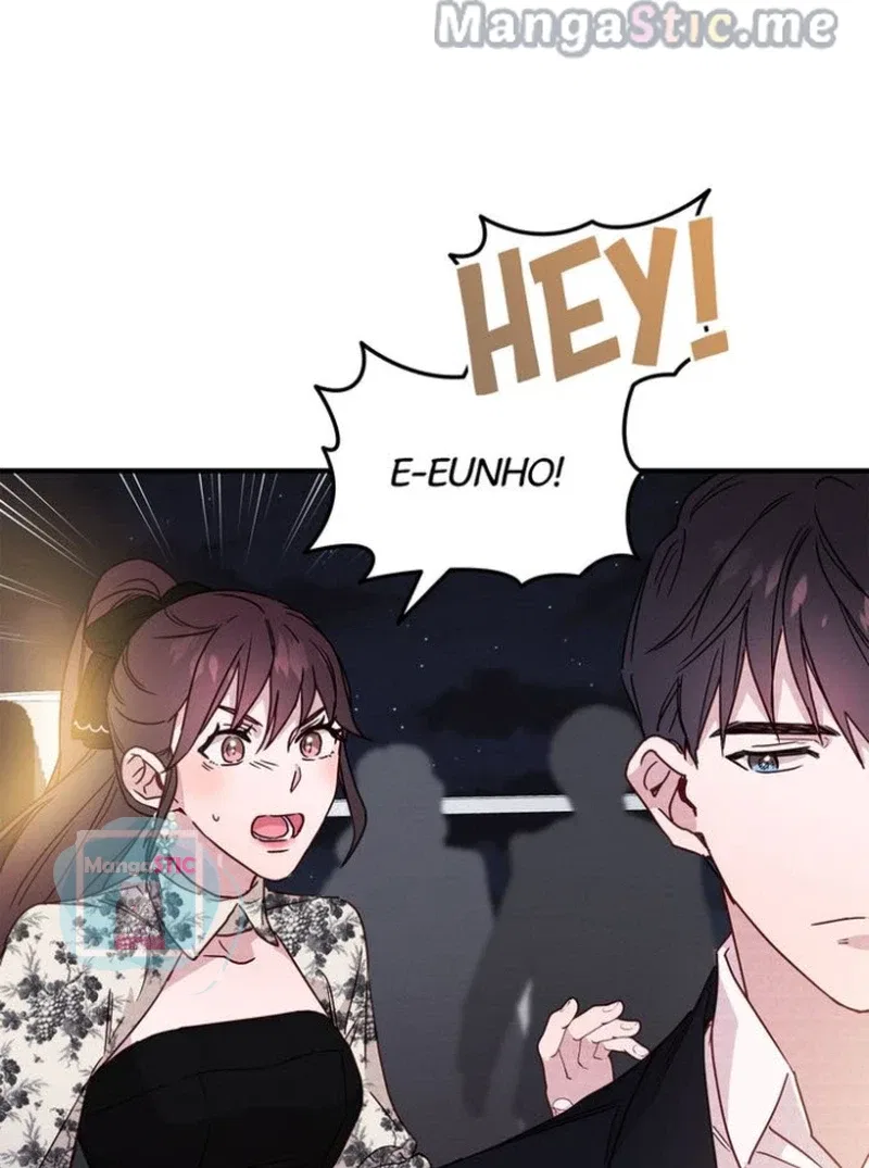 A Morning Kiss at Tiffany’s Chapter 23 – Page 79