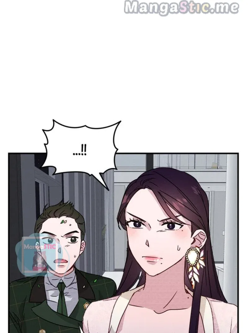 A Morning Kiss at Tiffany’s Chapter 23 – Page 105
