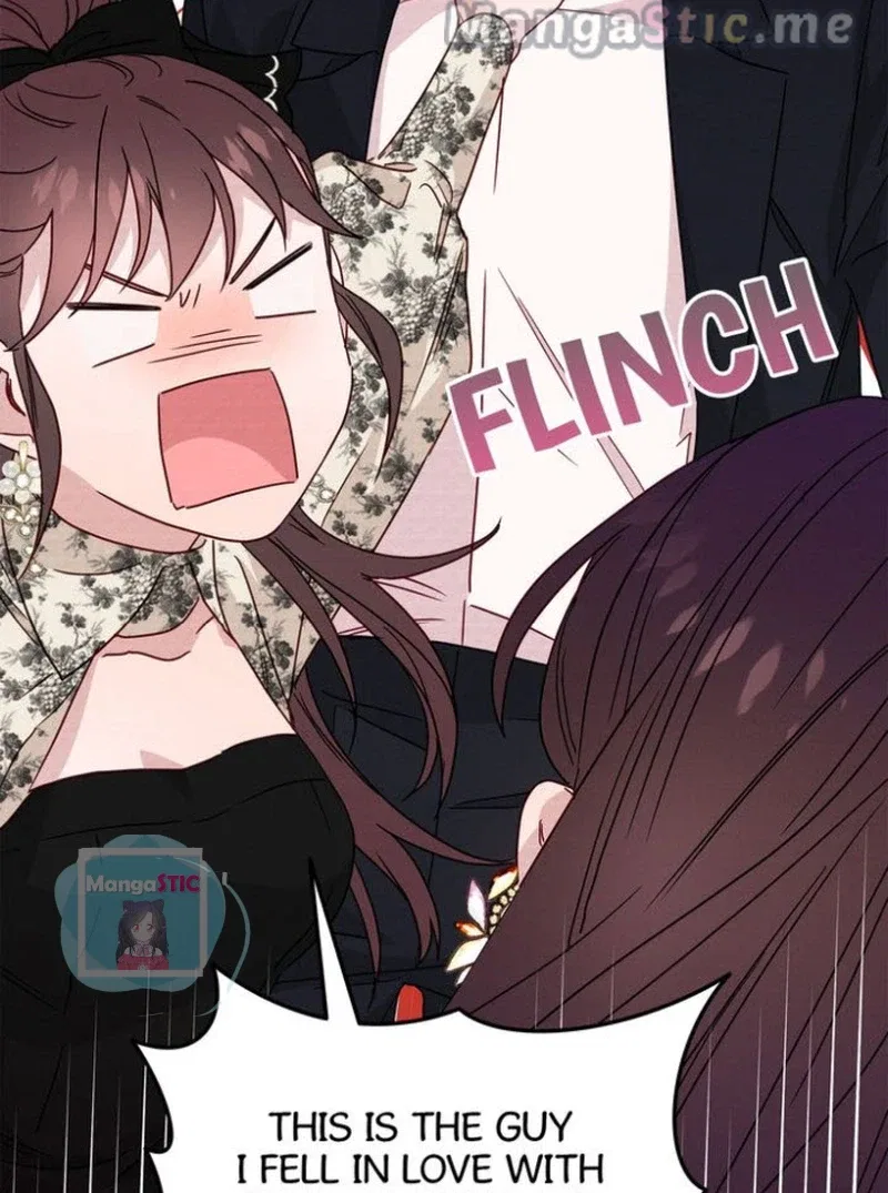 A Morning Kiss at Tiffany’s Chapter 23 – Page 123