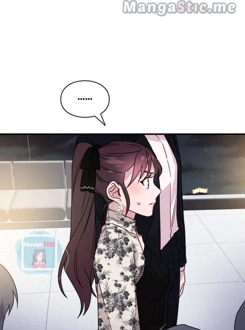 A Morning Kiss at Tiffany’s Chapter 23 – Page 137