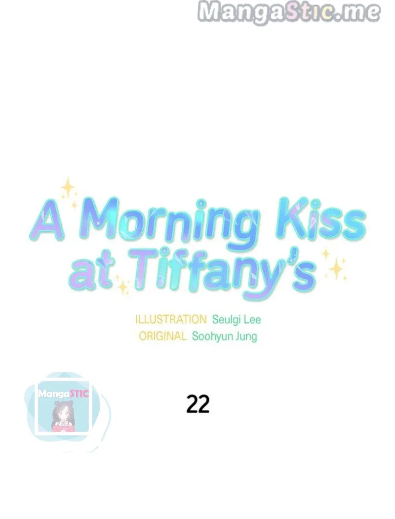 A Morning Kiss at Tiffany’s Chapter 22 – Page 26