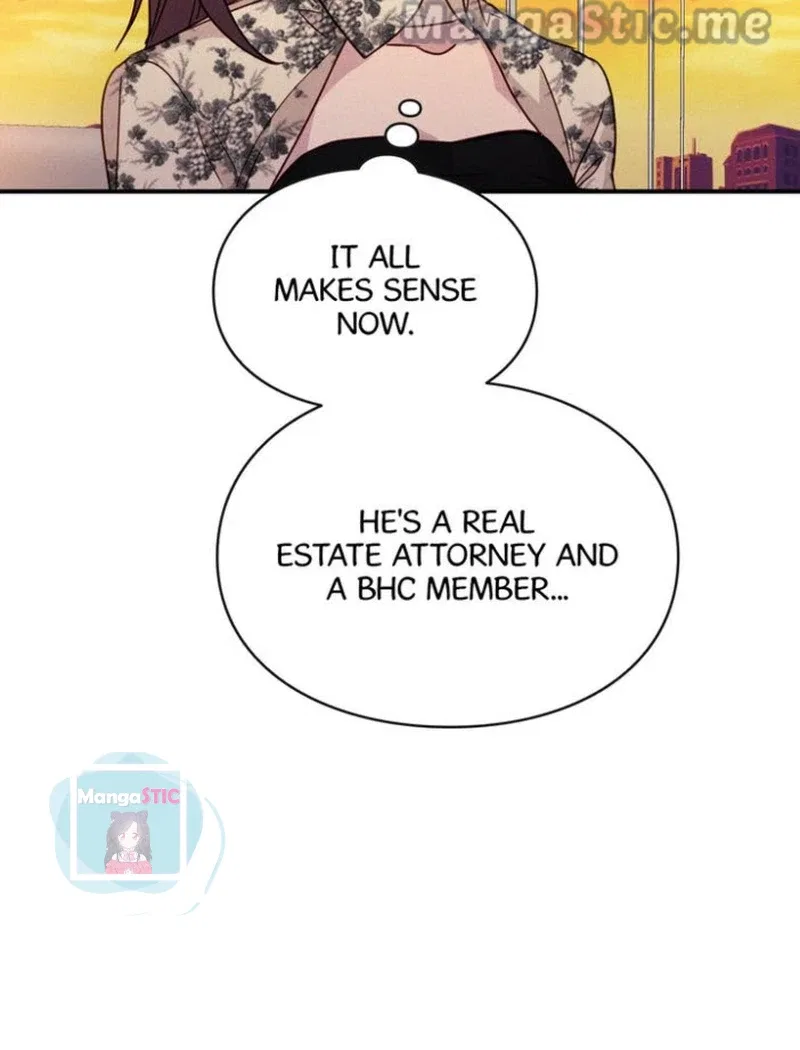 A Morning Kiss at Tiffany’s Chapter 22 – Page 45