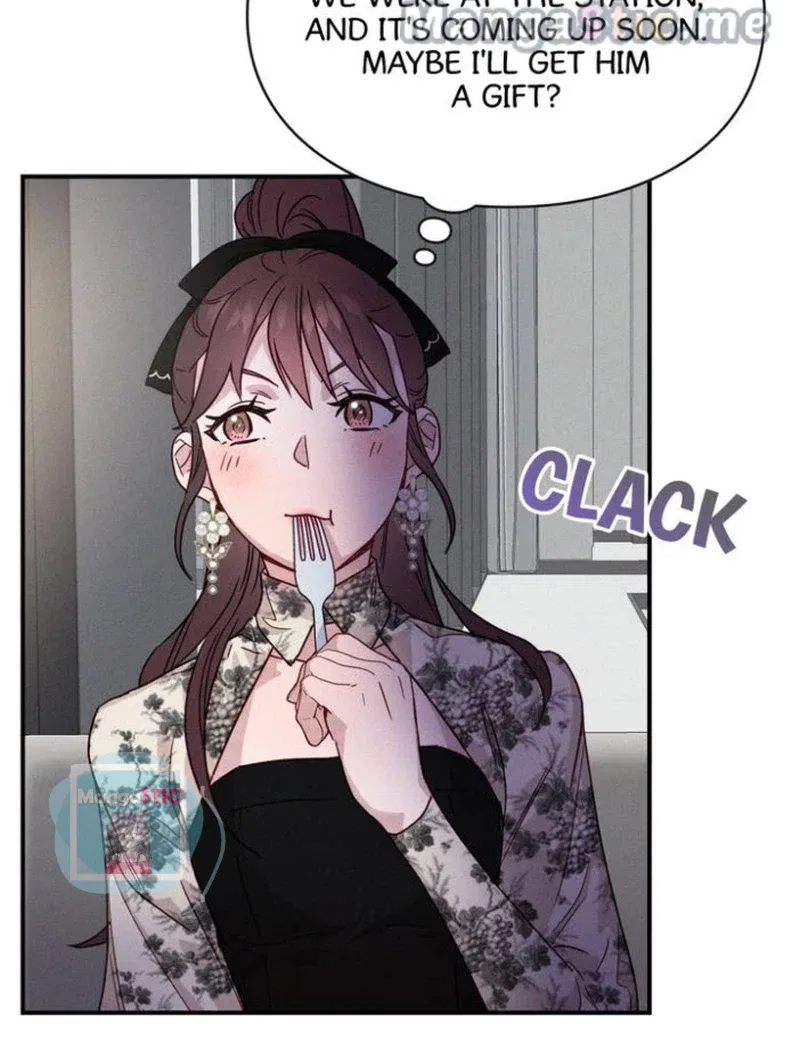 A Morning Kiss at Tiffany’s Chapter 22 – Page 76