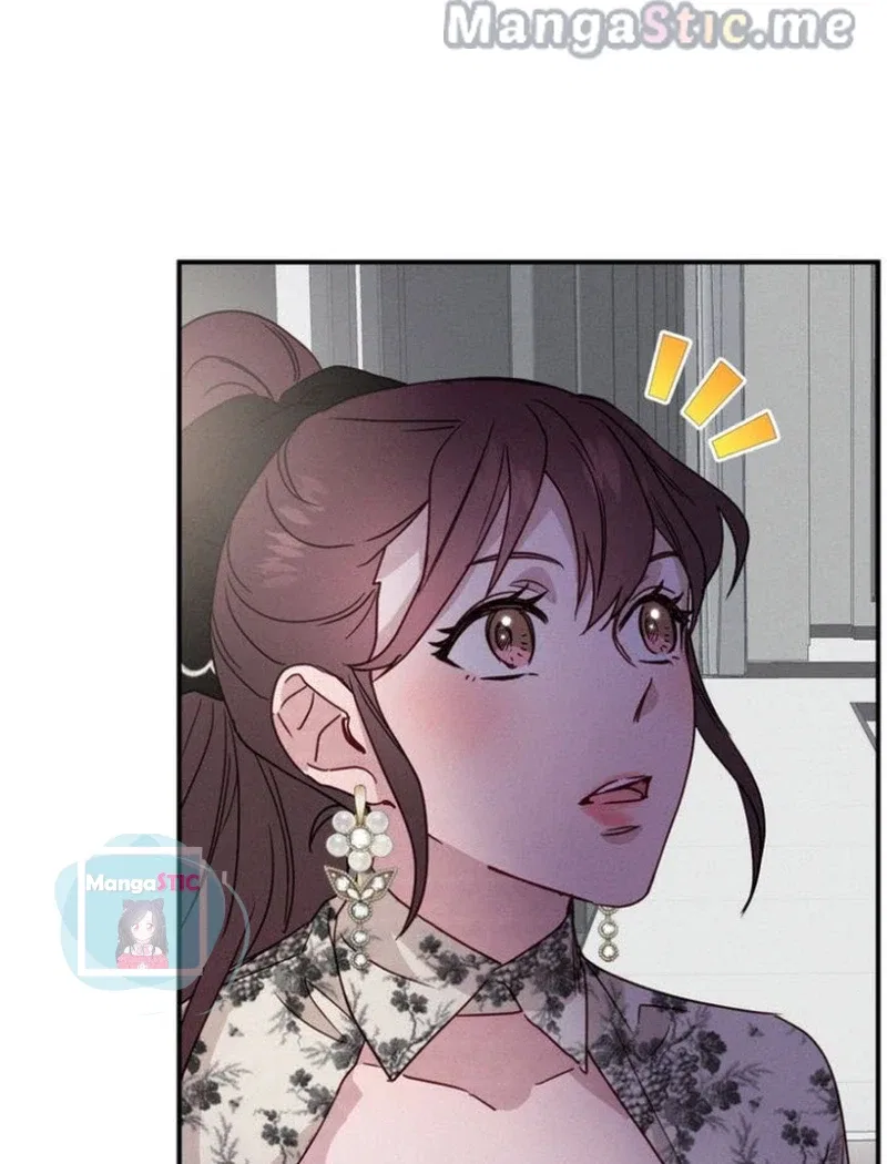 A Morning Kiss at Tiffany’s Chapter 22 – Page 77