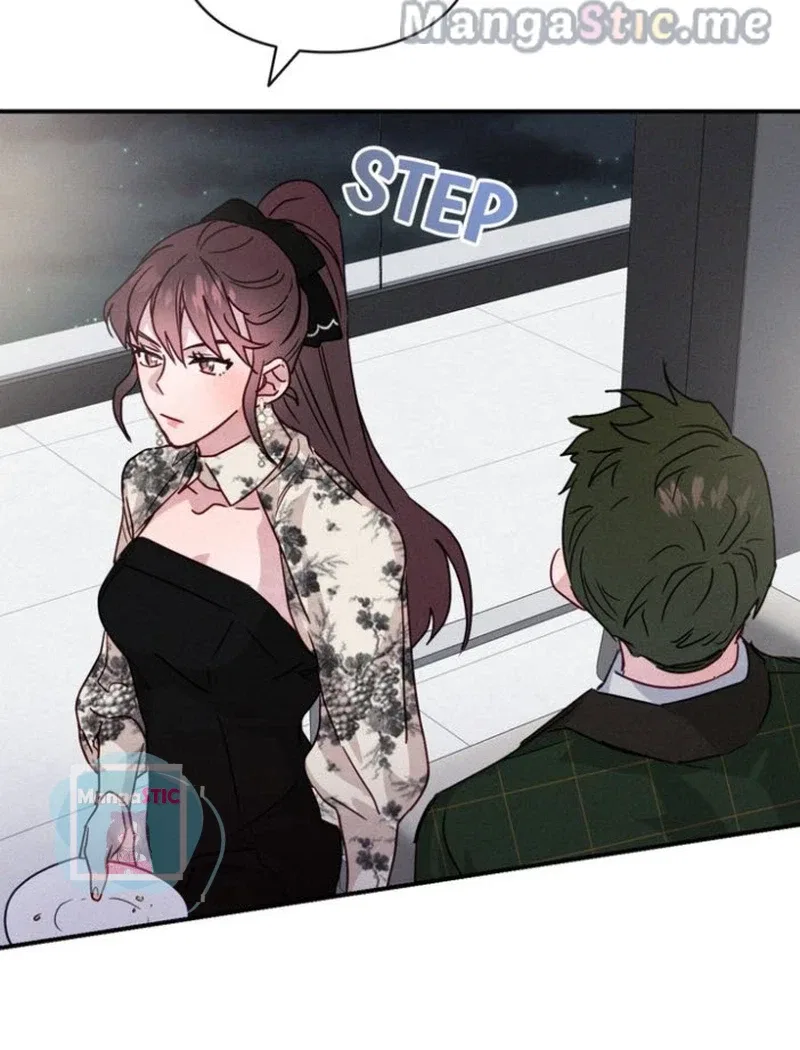 A Morning Kiss at Tiffany’s Chapter 22 – Page 83