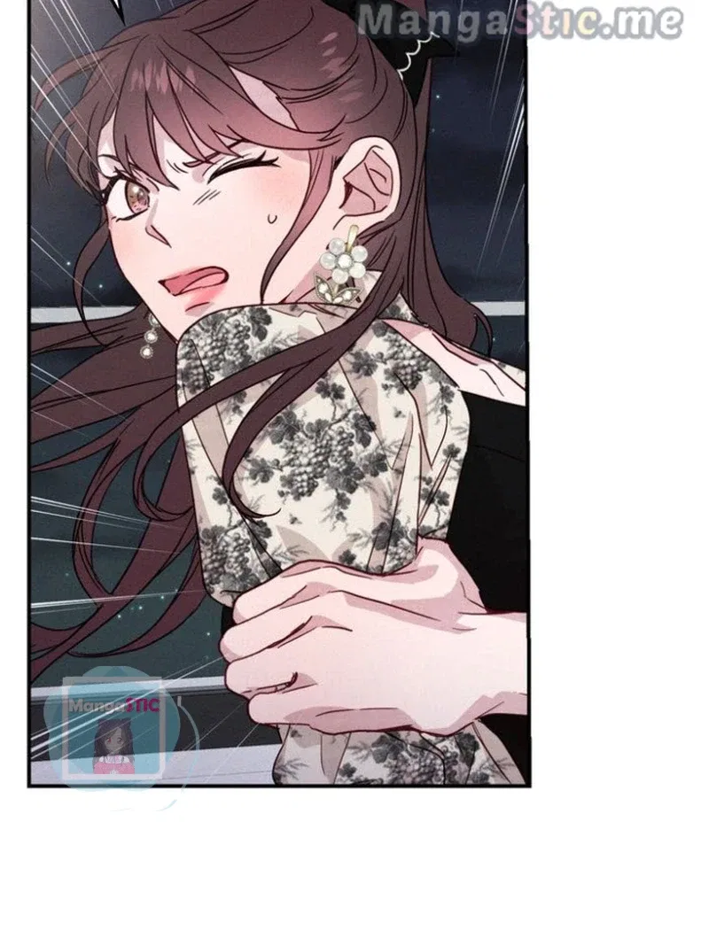A Morning Kiss at Tiffany’s Chapter 22 – Page 85