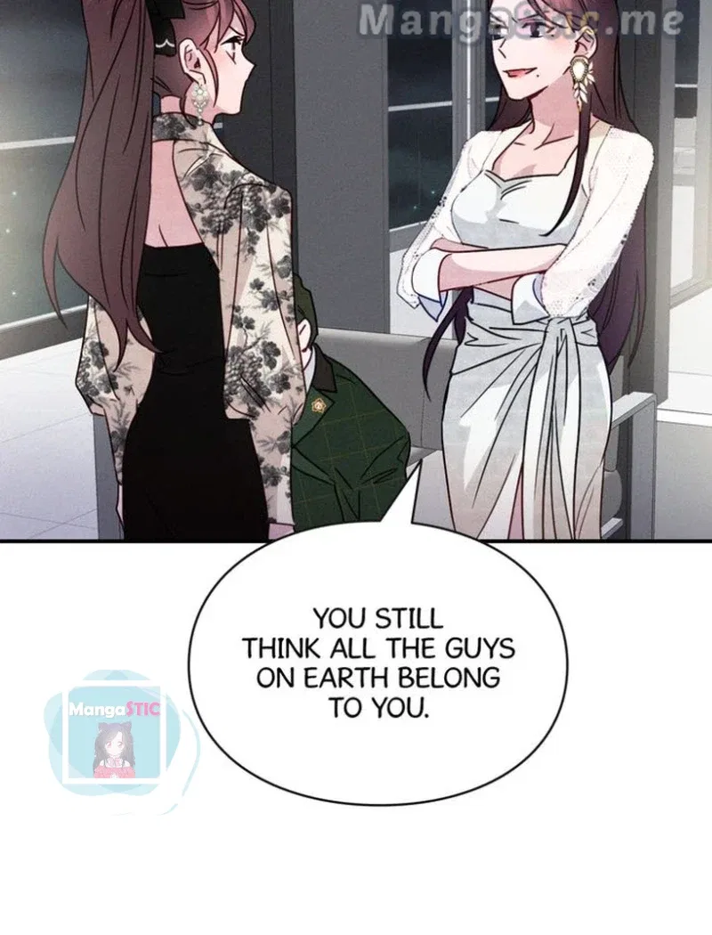 A Morning Kiss at Tiffany’s Chapter 22 – Page 130
