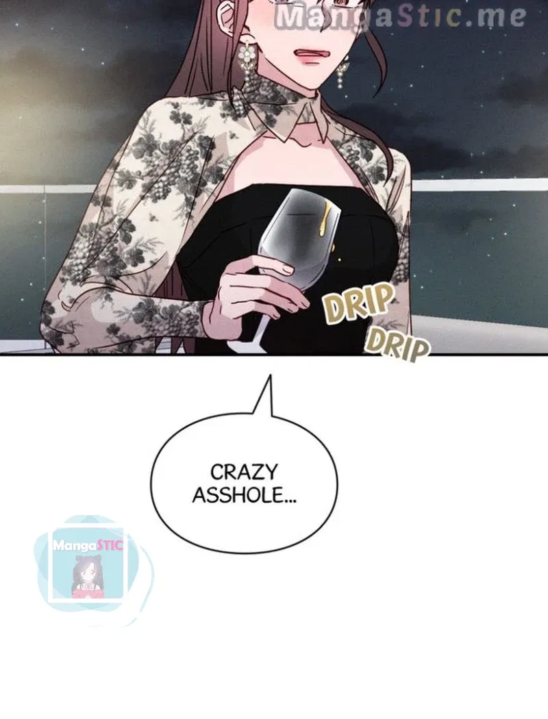 A Morning Kiss at Tiffany’s Chapter 22 – Page 146