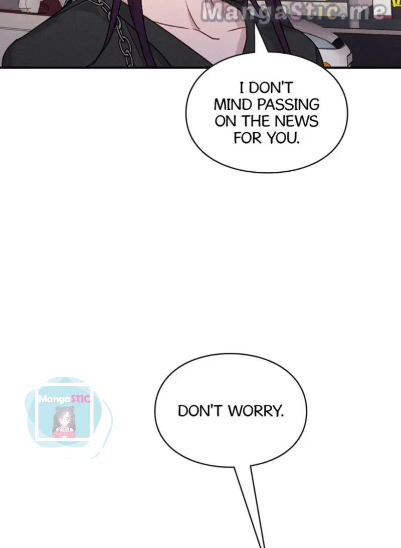 A Morning Kiss at Tiffany’s Chapter 21 – Page 7