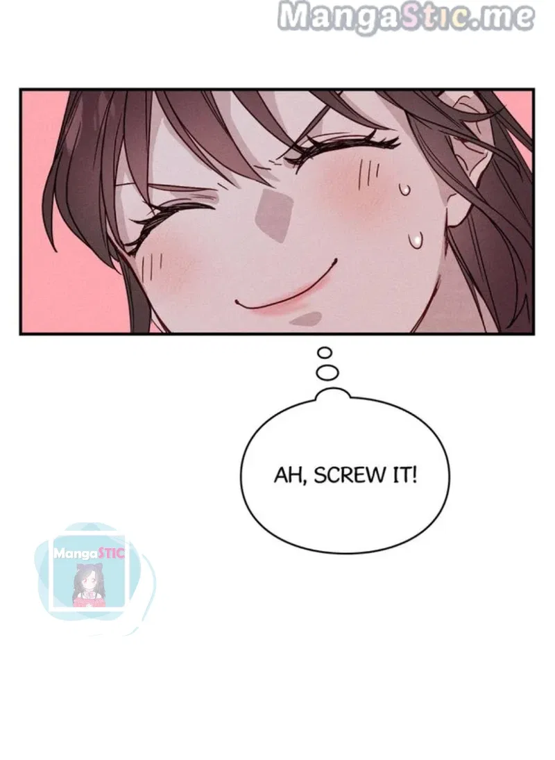 A Morning Kiss at Tiffany’s Chapter 21 – Page 12