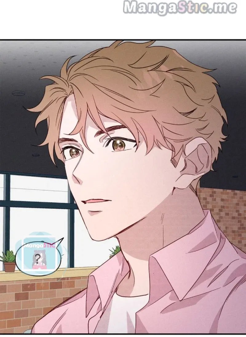 A Morning Kiss at Tiffany’s Chapter 21 – Page 17