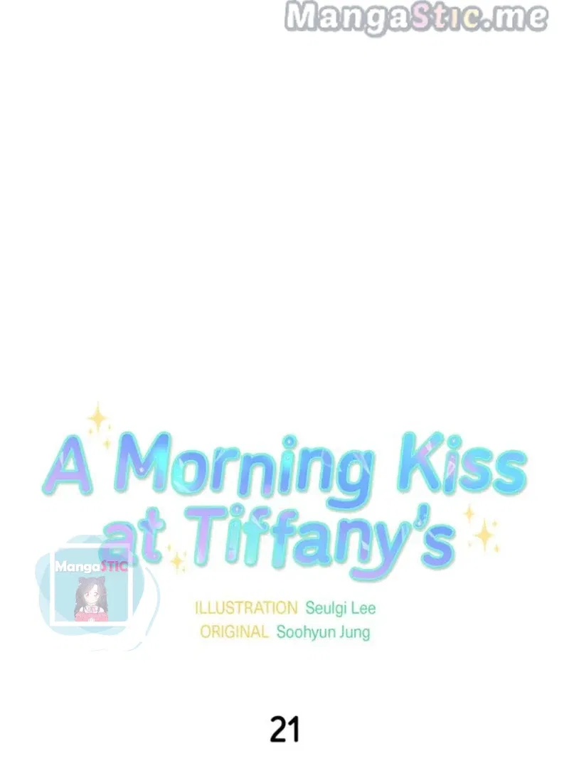 A Morning Kiss at Tiffany’s Chapter 21 – Page 18