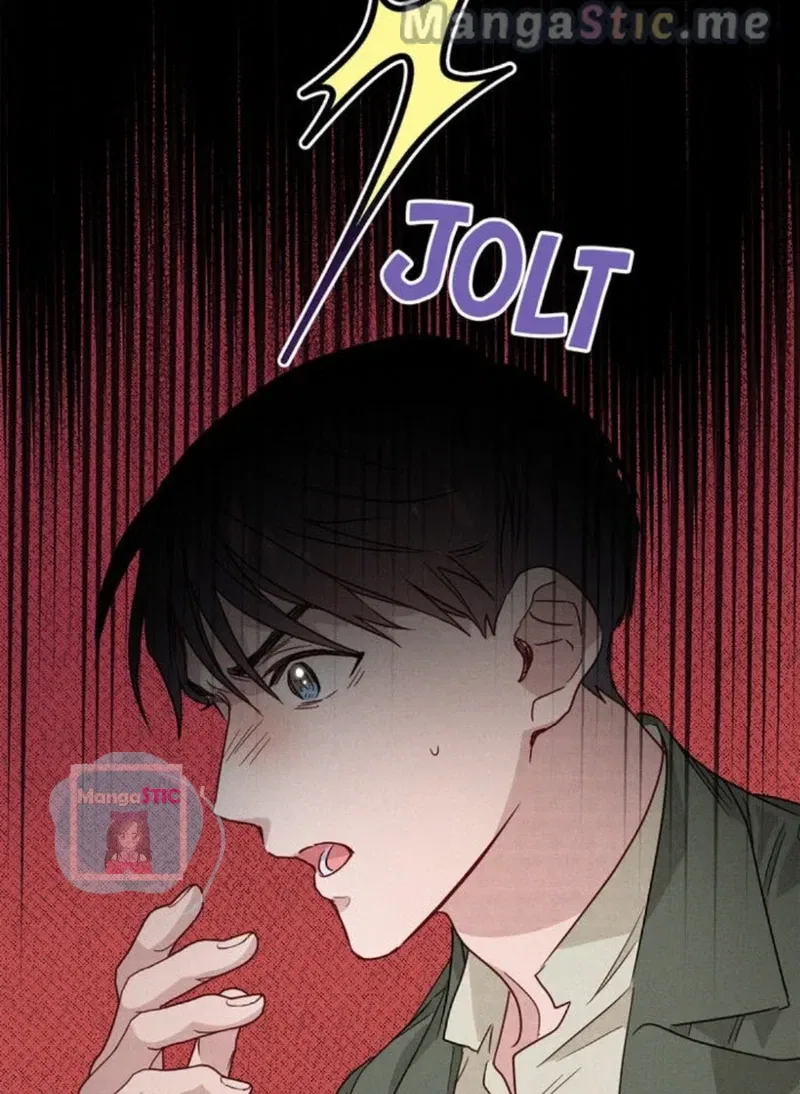 A Morning Kiss at Tiffany’s Chapter 21 – Page 27