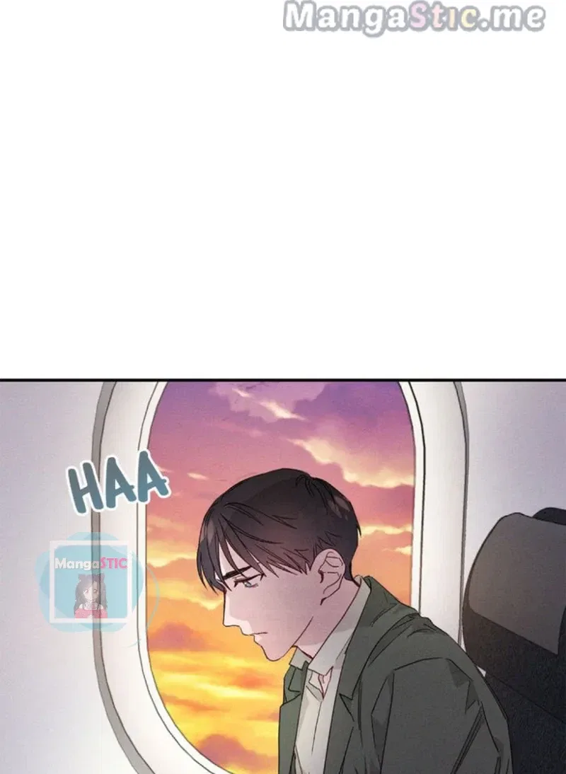 A Morning Kiss at Tiffany’s Chapter 21 – Page 30