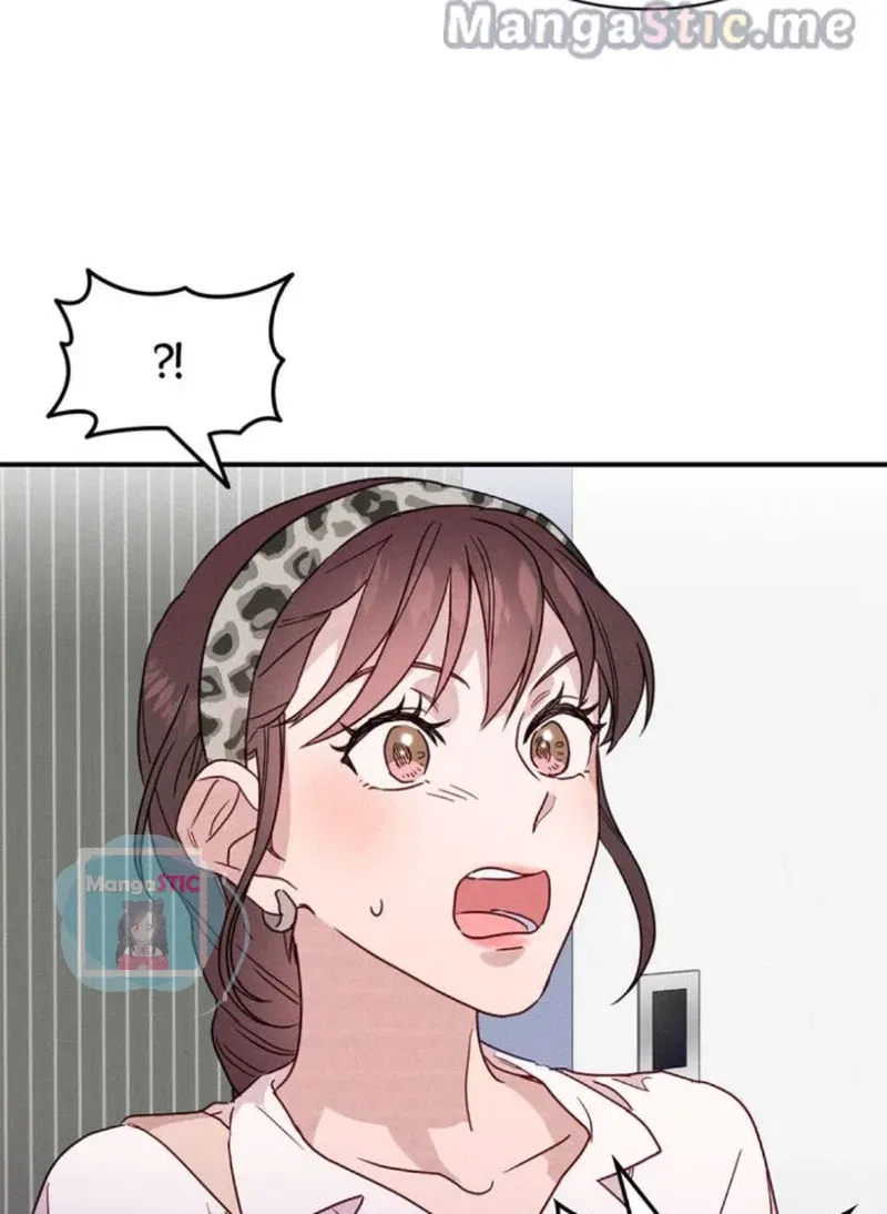 A Morning Kiss at Tiffany’s Chapter 21 – Page 77