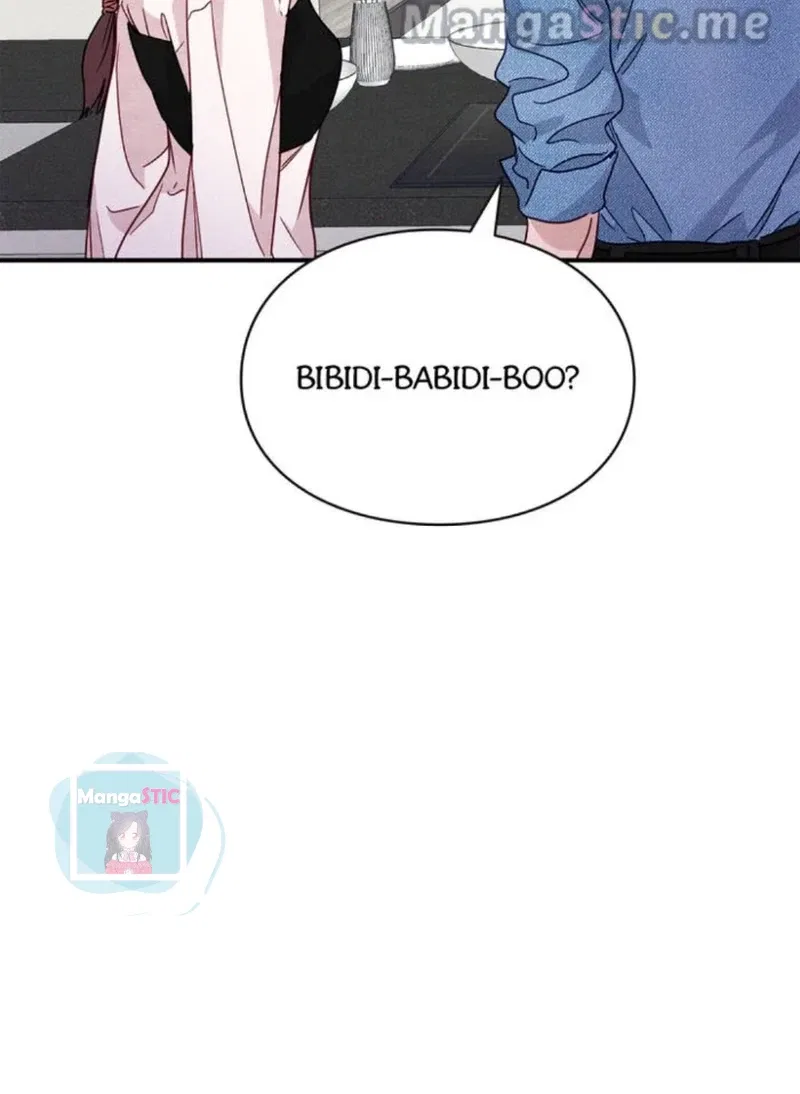 A Morning Kiss at Tiffany’s Chapter 21 – Page 105