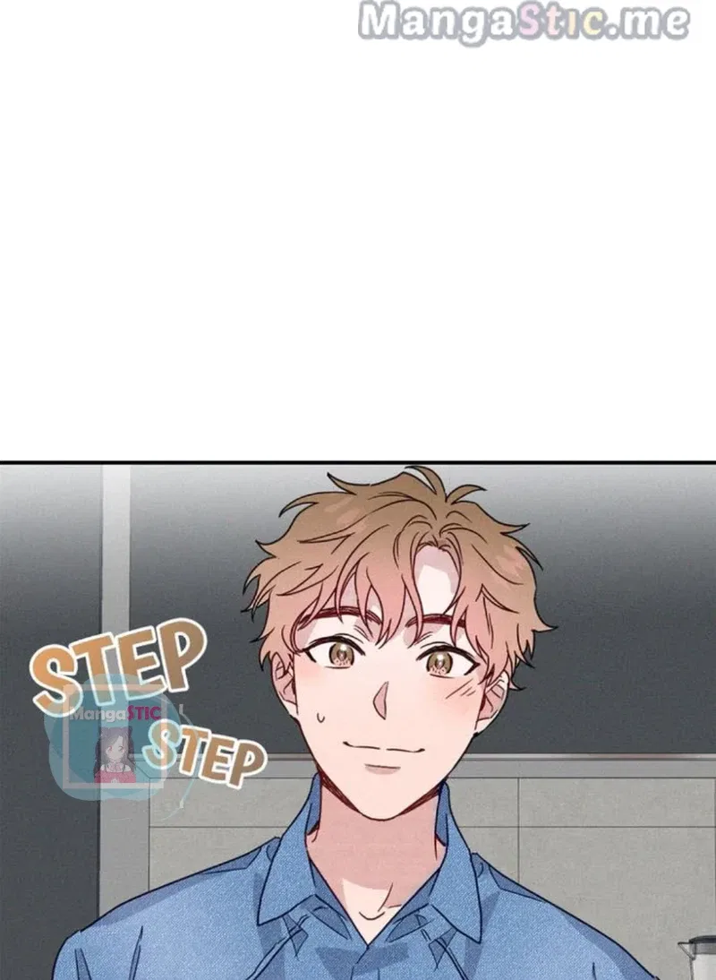 A Morning Kiss at Tiffany’s Chapter 21 – Page 118