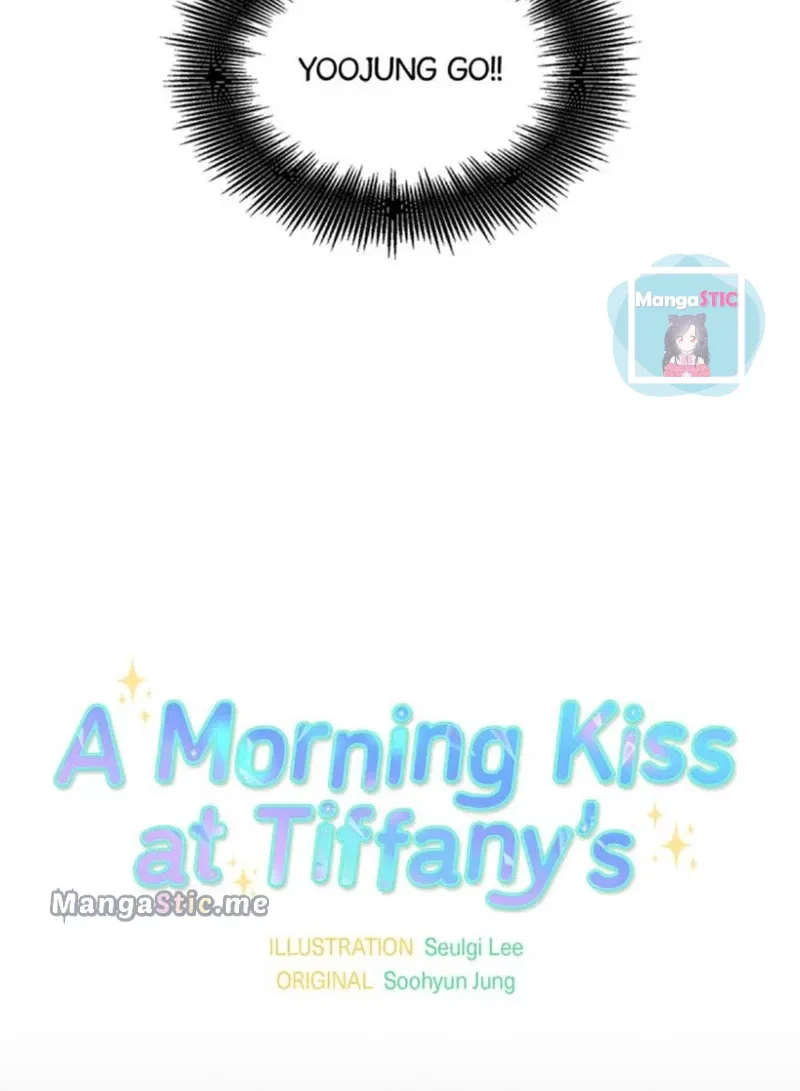 A Morning Kiss at Tiffany’s Chapter 20 – Page 12
