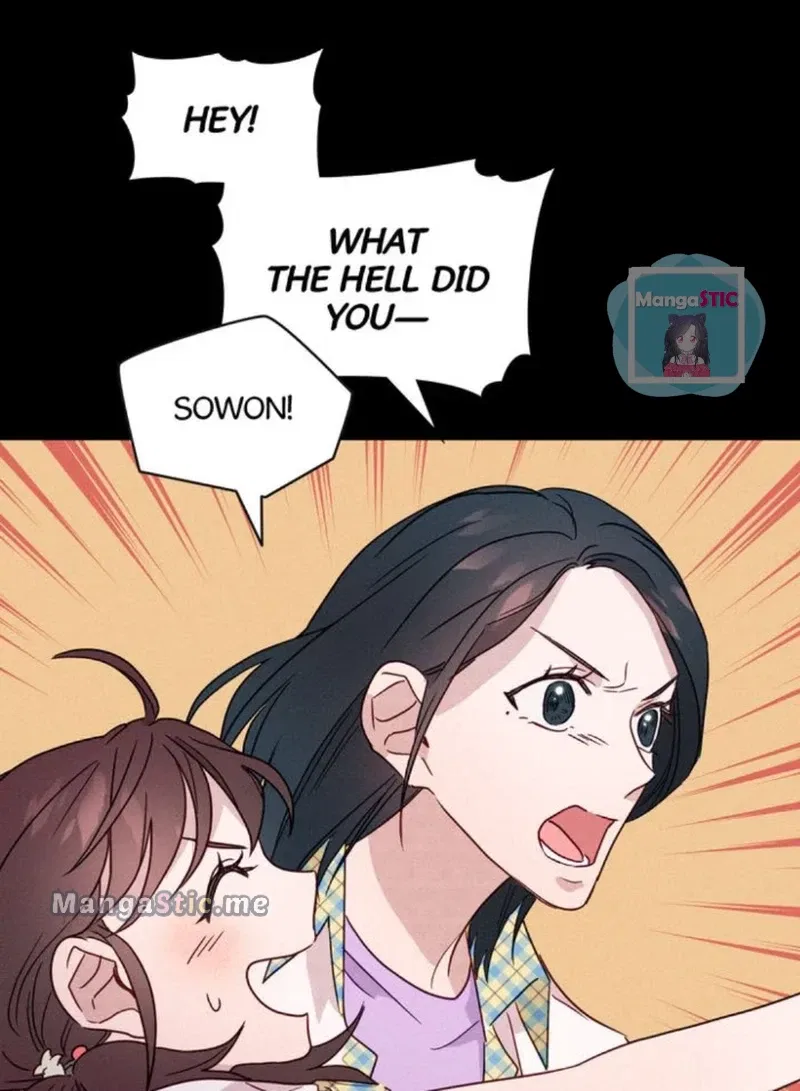 A Morning Kiss at Tiffany’s Chapter 20 – Page 31