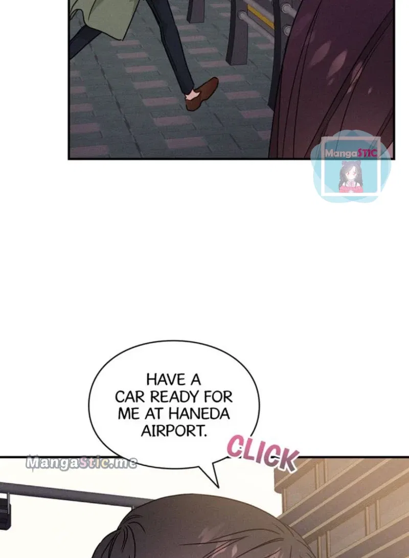 A Morning Kiss at Tiffany’s Chapter 20 – Page 85