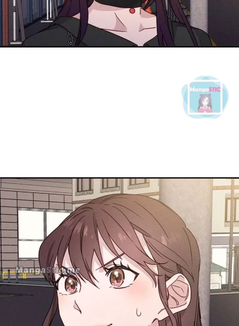 A Morning Kiss at Tiffany’s Chapter 20 – Page 100