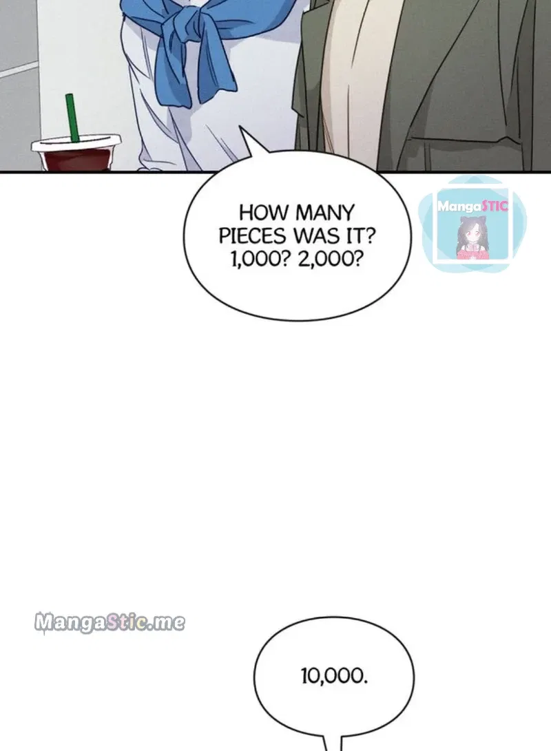 A Morning Kiss at Tiffany’s Chapter 19 – Page 12