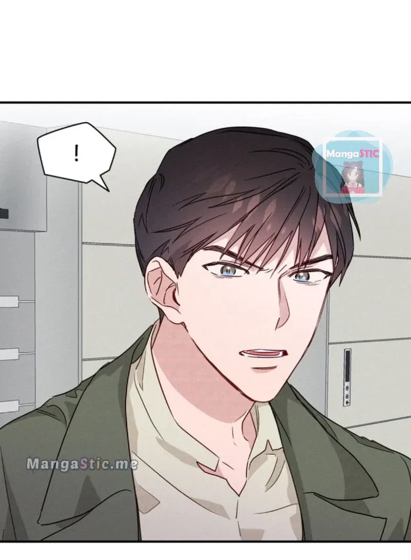 A Morning Kiss at Tiffany’s Chapter 19 – Page 26