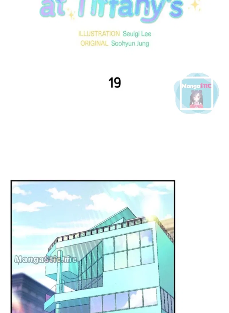 A Morning Kiss at Tiffany’s Chapter 19 – Page 28