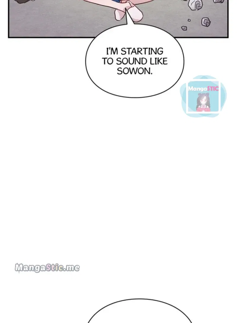 A Morning Kiss at Tiffany’s Chapter 19 – Page 47