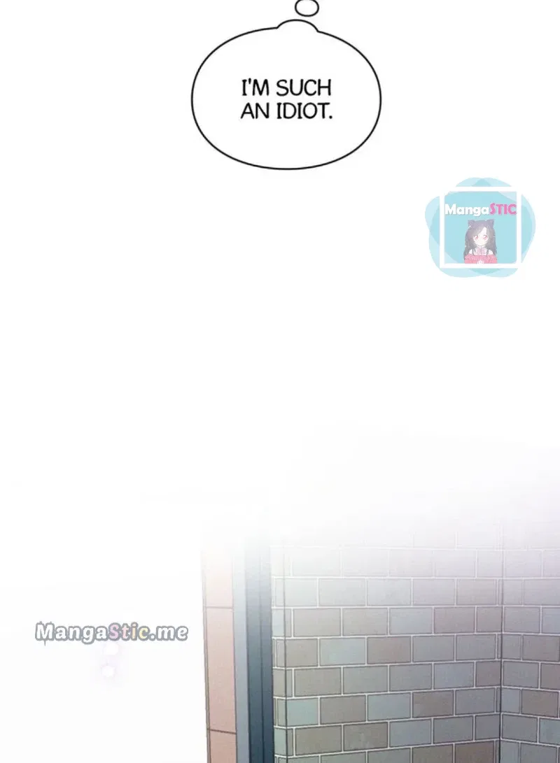 A Morning Kiss at Tiffany’s Chapter 19 – Page 71