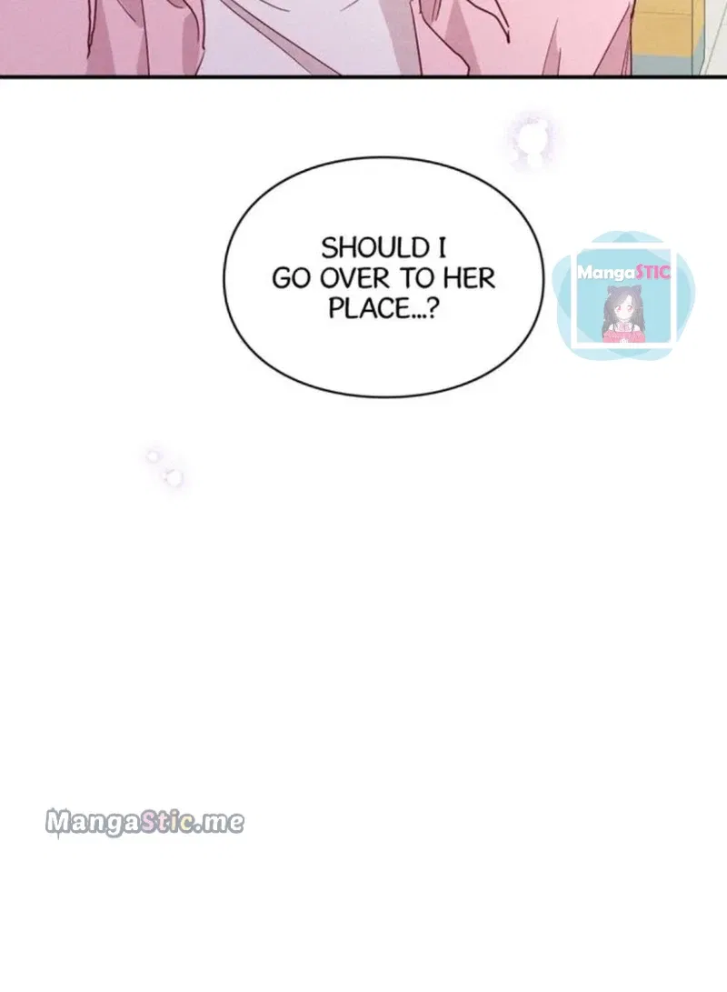 A Morning Kiss at Tiffany’s Chapter 19 – Page 74