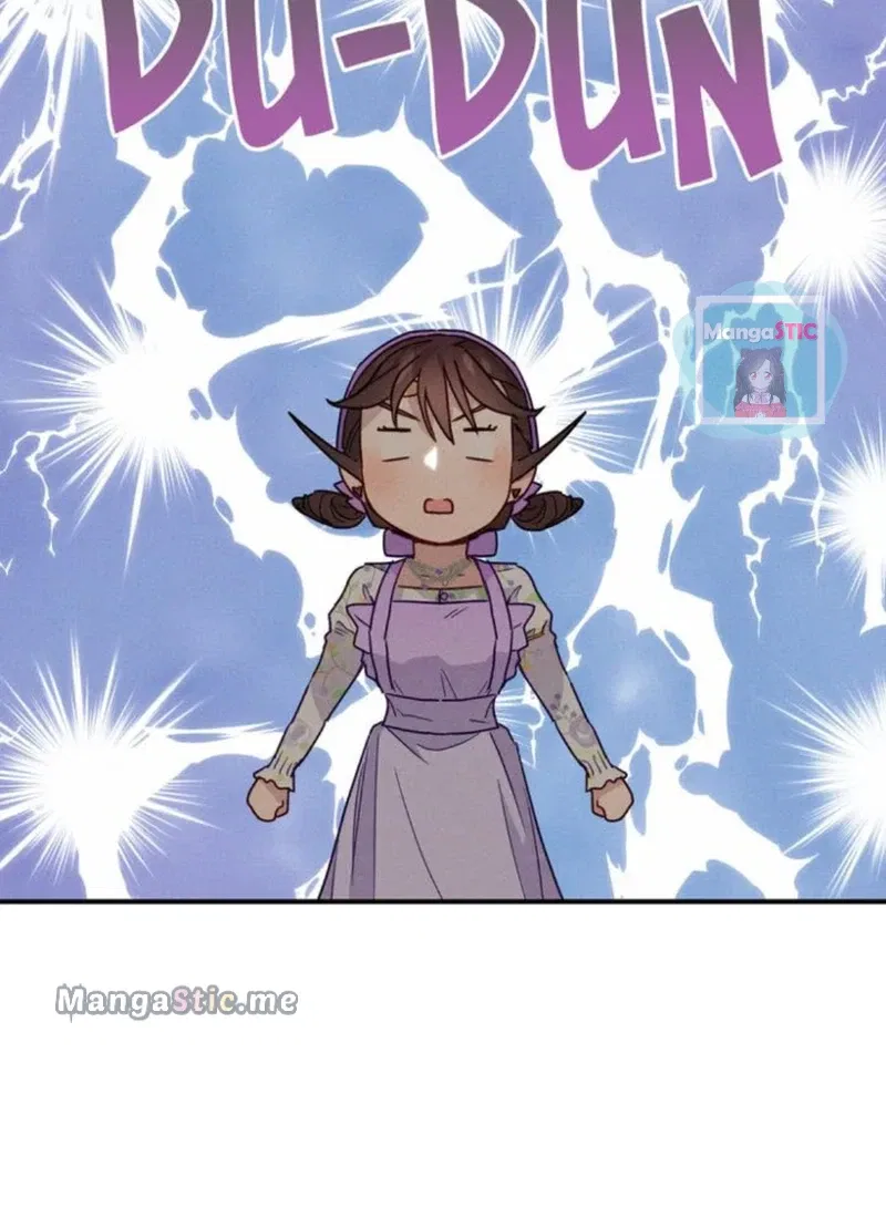 A Morning Kiss at Tiffany’s Chapter 18 – Page 13