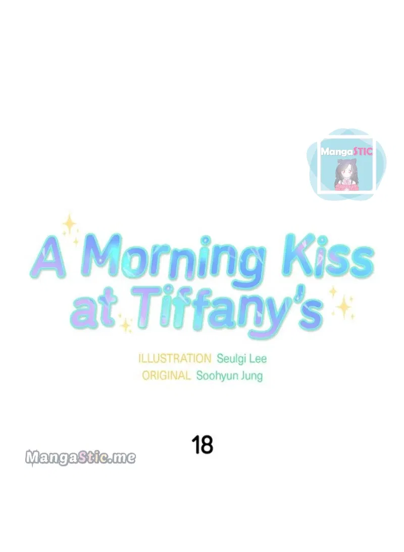 A Morning Kiss at Tiffany’s Chapter 18 – Page 24