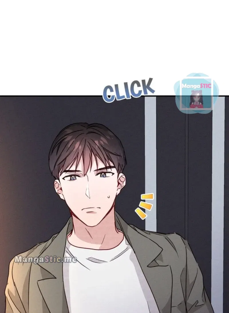 A Morning Kiss at Tiffany’s Chapter 18 – Page 44