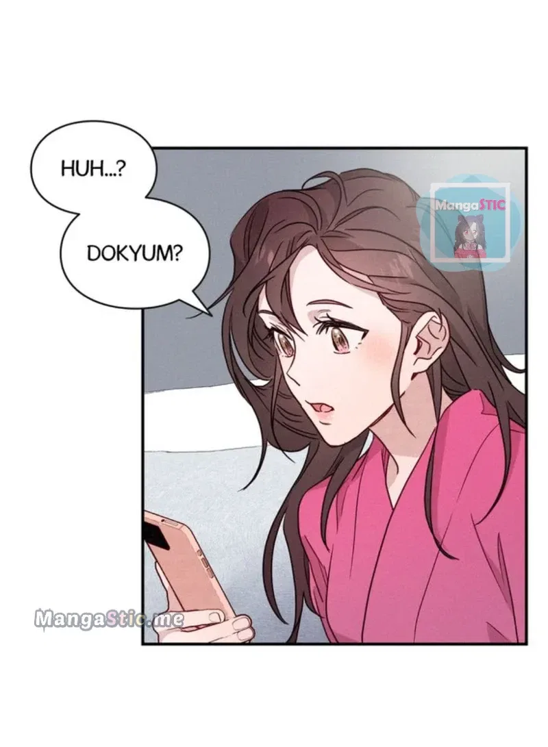 A Morning Kiss at Tiffany’s Chapter 18 – Page 81