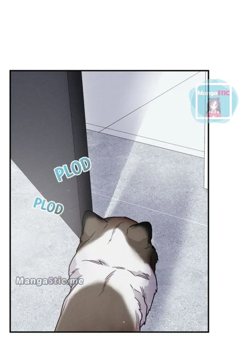 A Morning Kiss at Tiffany’s Chapter 18 – Page 84
