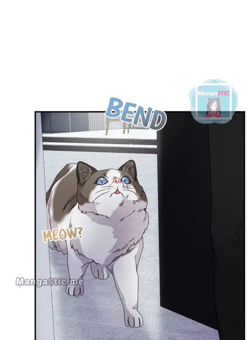 A Morning Kiss at Tiffany’s Chapter 18 – Page 85