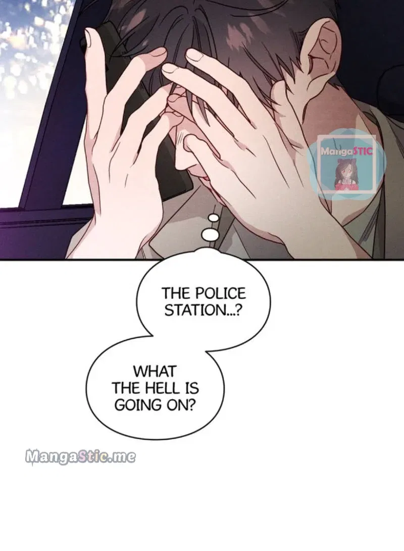 A Morning Kiss at Tiffany’s Chapter 17 – Page 6