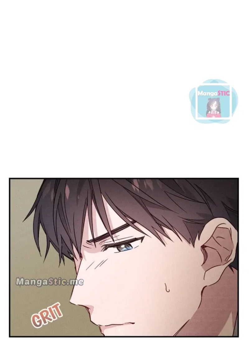 A Morning Kiss at Tiffany’s Chapter 17 – Page 7