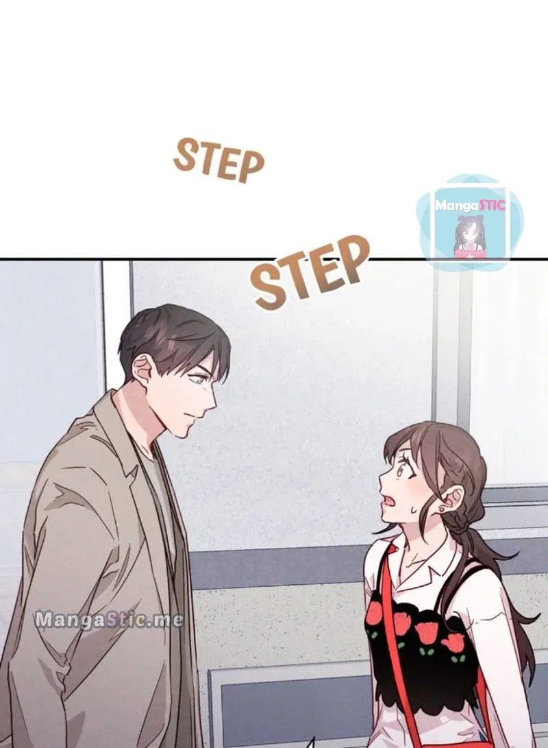 A Morning Kiss at Tiffany’s Chapter 17 – Page 13