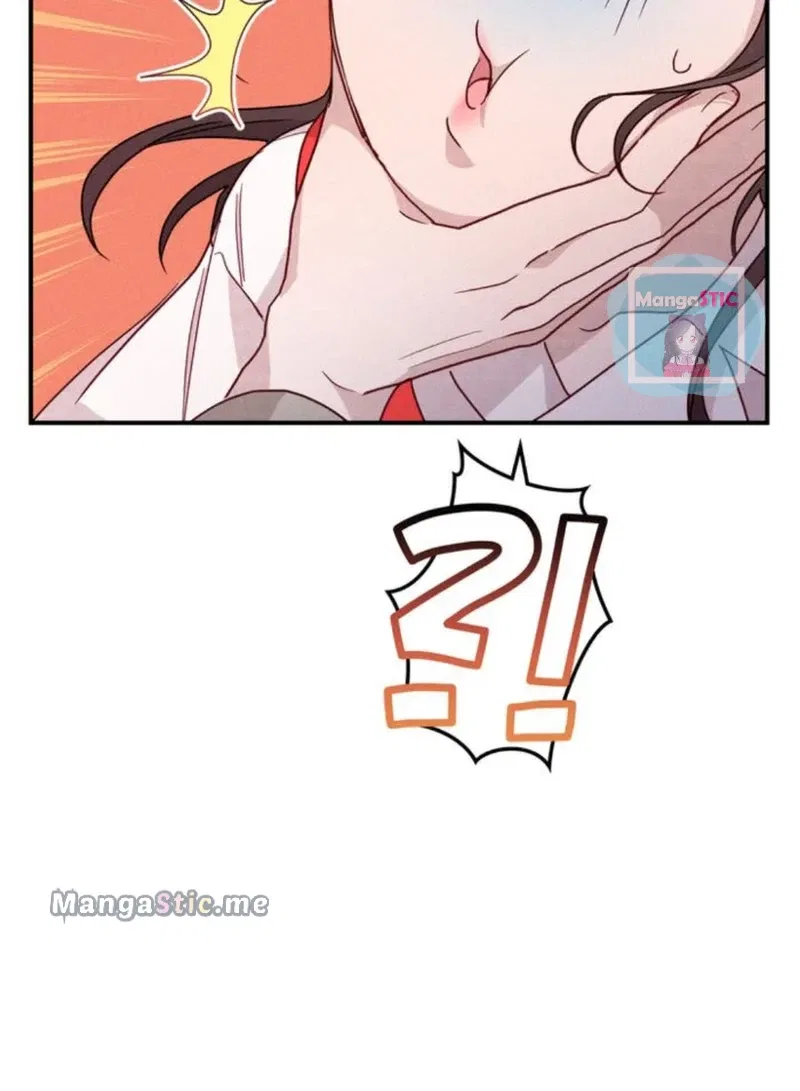 A Morning Kiss at Tiffany’s Chapter 17 – Page 15