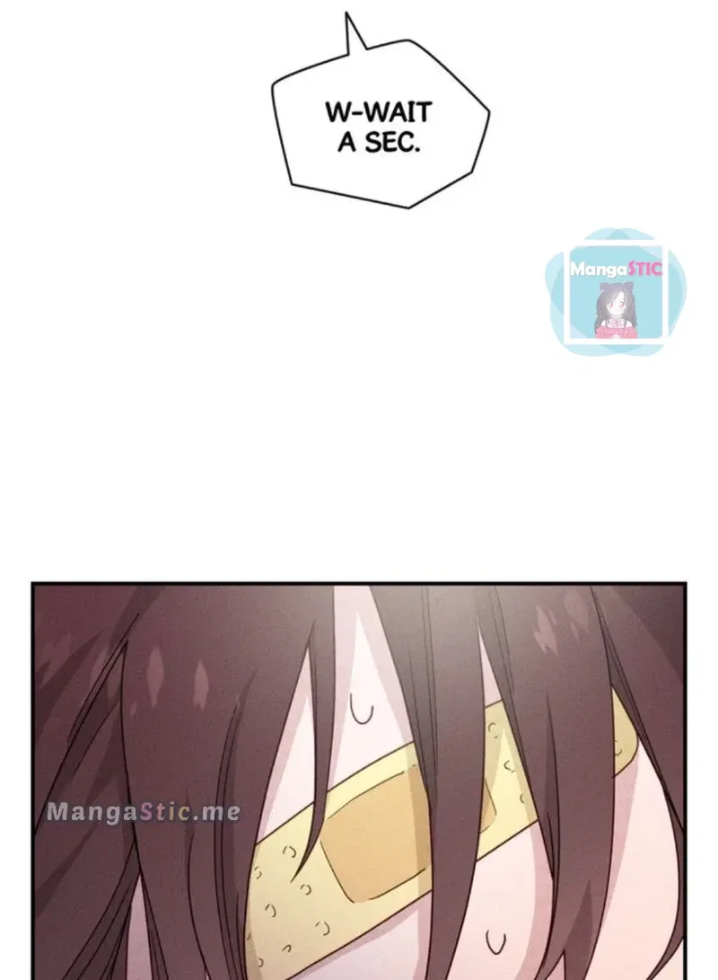 A Morning Kiss at Tiffany’s Chapter 17 – Page 17