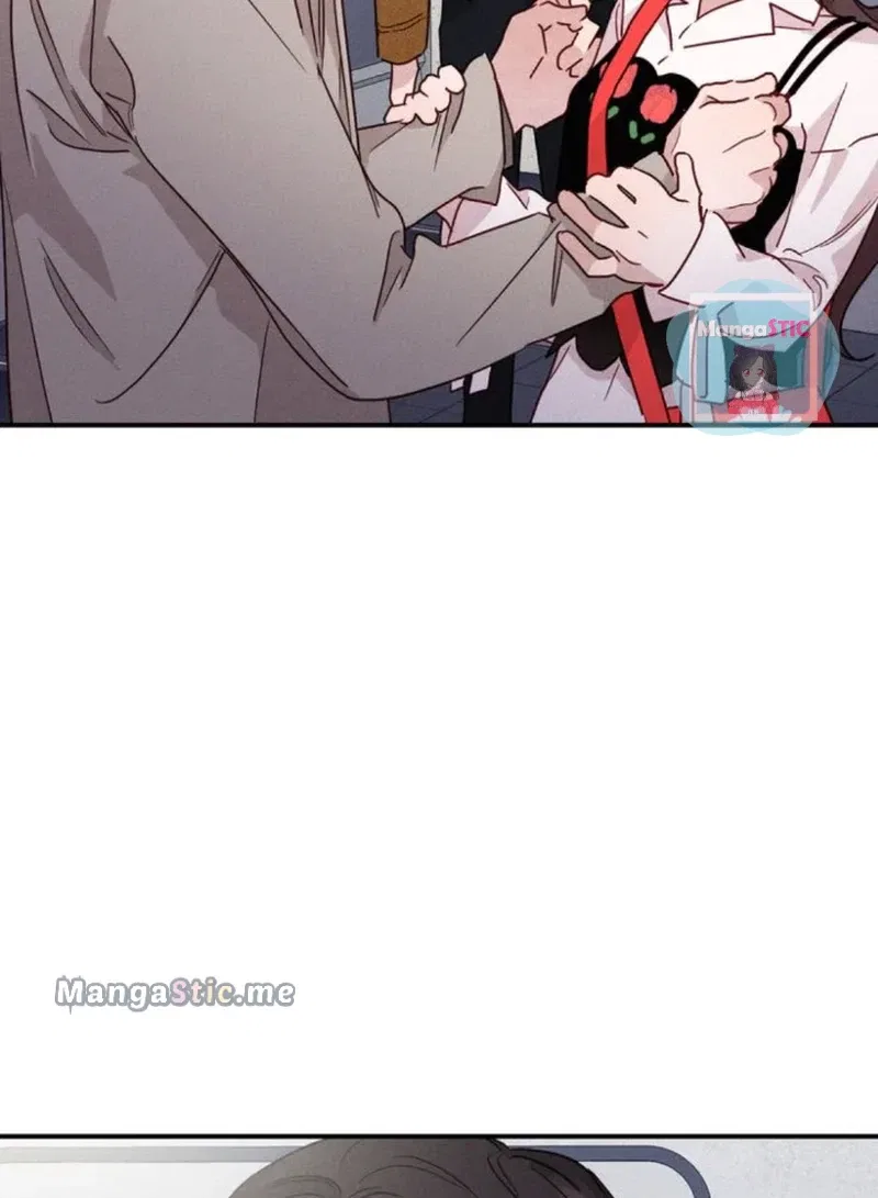 A Morning Kiss at Tiffany’s Chapter 17 – Page 21
