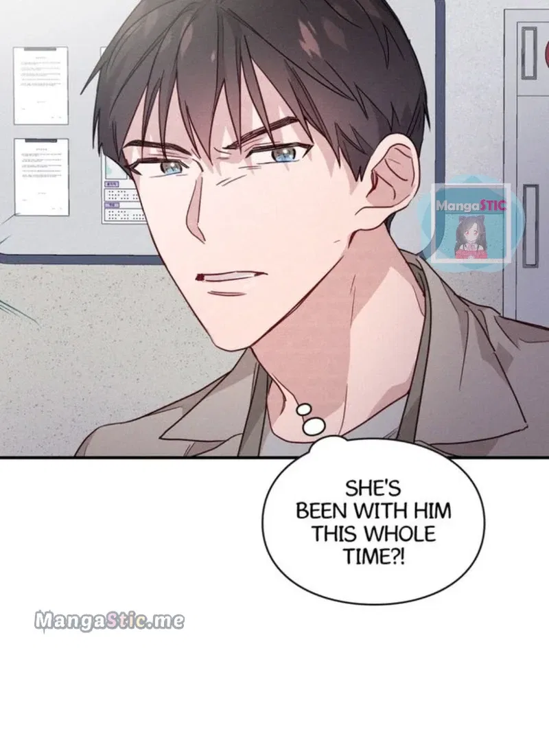 A Morning Kiss at Tiffany’s Chapter 17 – Page 22