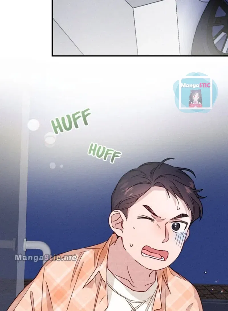 A Morning Kiss at Tiffany’s Chapter 17 – Page 25