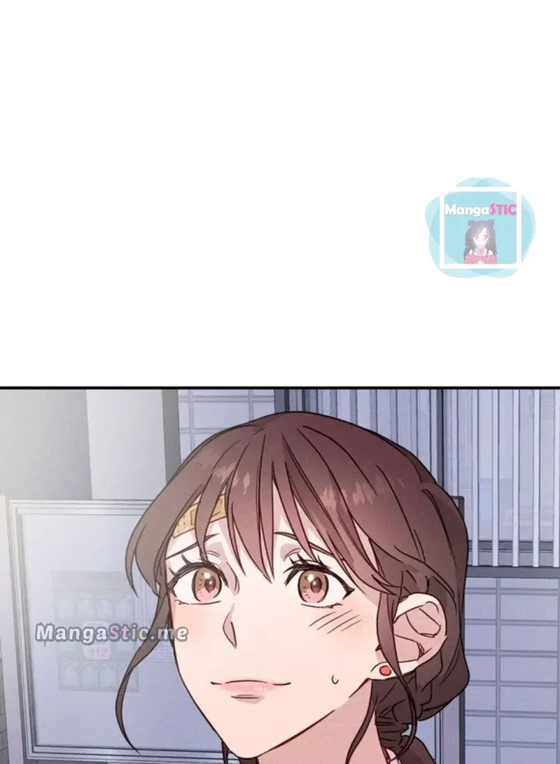 A Morning Kiss at Tiffany’s Chapter 17 – Page 60