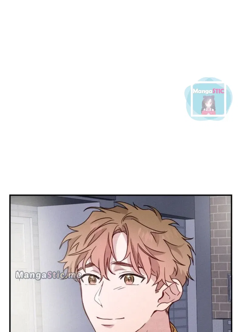 A Morning Kiss at Tiffany’s Chapter 17 – Page 71
